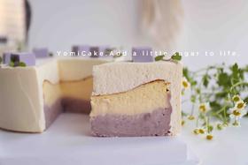 肆小芝——芋泥（需提前至少24小时预定）