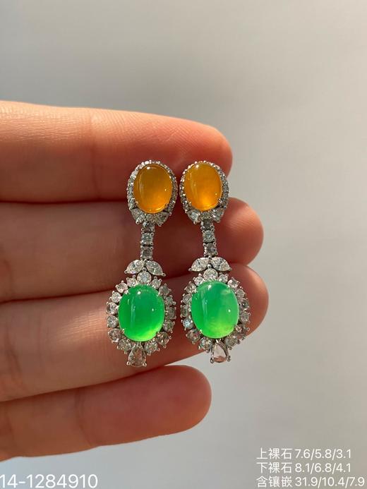 蛋面耳坠，玻璃金翡搭配玻璃甜绿蛋面【14-1284910】具体价格微信咨询 商品图2