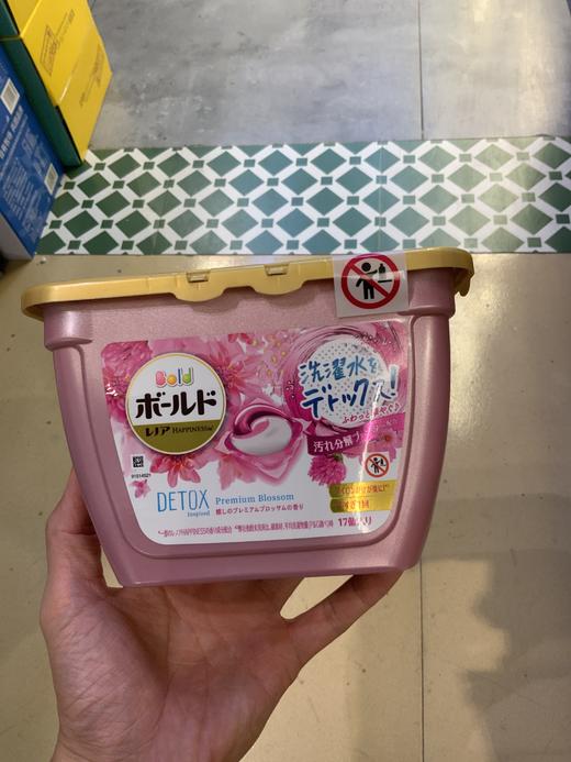 宝洁3D浓缩洗衣凝珠（粉色）311g 商品图0