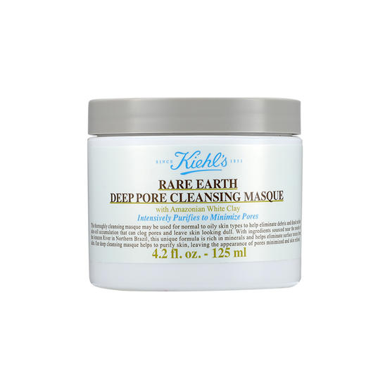 【YZ】科颜氏白泥面膜收缩毛孔去黑头粉刺净肤泥膜125ml 原价：350 商品图0