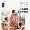 【摩飞多功能早餐机】 三明治轻食机 小型家用华夫饼机 烤吐司面包机 商品缩略图5