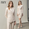 IWY/高级感杏色西装套装女秋冬韩版时尚气质酒店经理工作服职业装正装 CP10407米白 商品缩略图4