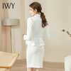 IWY/白色高端名媛职业装套装女小香风气质时尚小西装套裙美容院工作服CS936 商品缩略图3