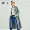 EITIE爱特爱6414102大衣 商品缩略图0