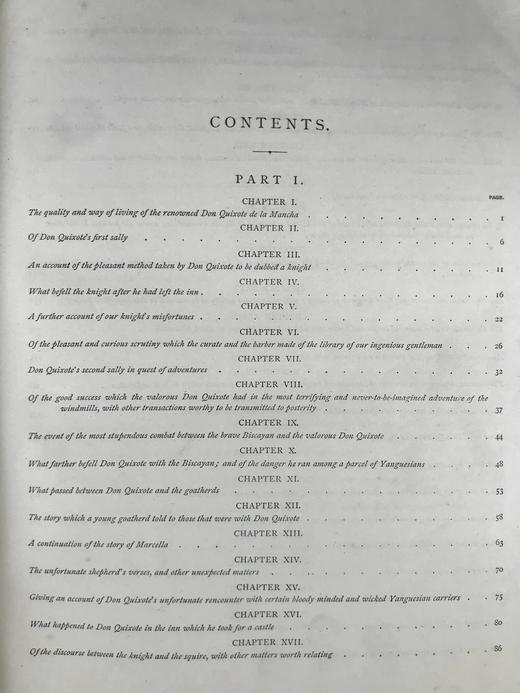 约19世纪后期 堂吉诃德 多雷百余幅经典版画插图 漆布精装大16开 商品图3