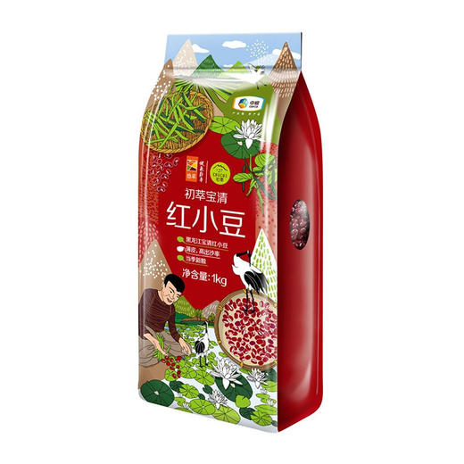 中粮初萃宝清红小豆1kg 五谷杂粮 粗粮 商品图5