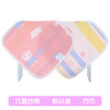 【5条装 给宝宝贴心的呵护】A类六层纱布方巾纯棉手帕幼儿园儿童全棉卡通婴儿宝宝吸水小方巾 商品缩略图13