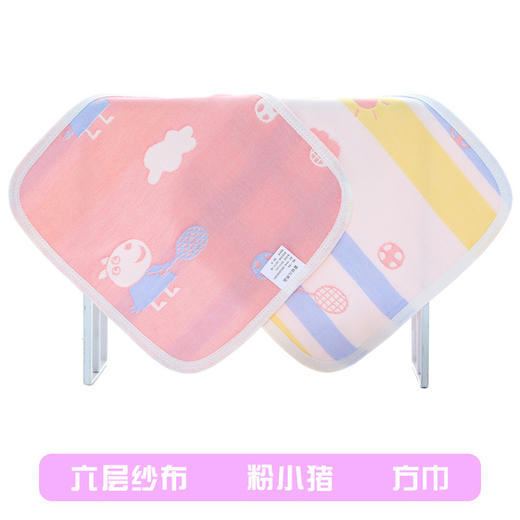 【5条装 给宝宝贴心的呵护】A类六层纱布方巾纯棉手帕幼儿园儿童全棉卡通婴儿宝宝吸水小方巾 商品图13