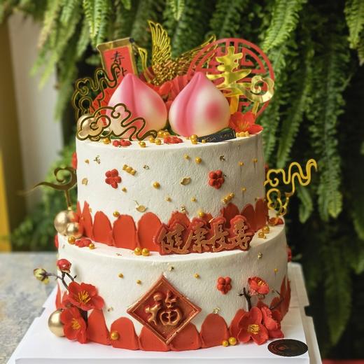 健康长寿 商品图0