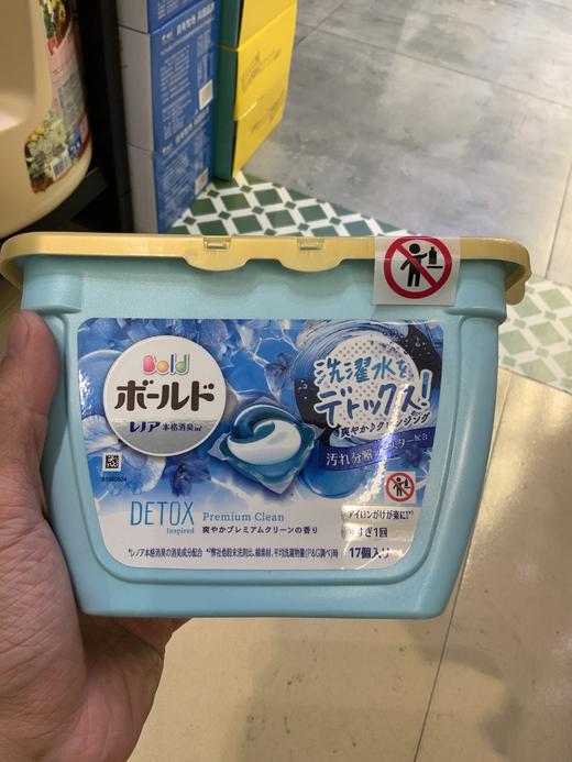 宝洁3D浓缩洗衣凝珠（浅蓝色）311g 商品图0