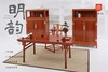 红桥红  家具严选  缅甸花梨（大果紫檀）【书房系列】 商品缩略图1