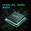 酷比魔方 X Game新款10.5英寸 8G+128G适配4096级压感笔 4G全网通上网课学生游戏追剧安卓平板电脑 商品缩略图2