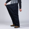【新款DMR】大依优型冬季大码男装加绒牛仔裤男牛仔裤加肥加大肥佬长裤 商品缩略图3