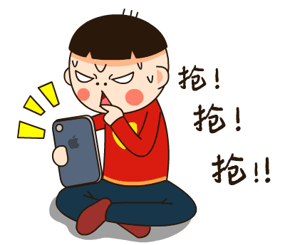  报名开始‼️仅限600人,来晚就没有了!! 