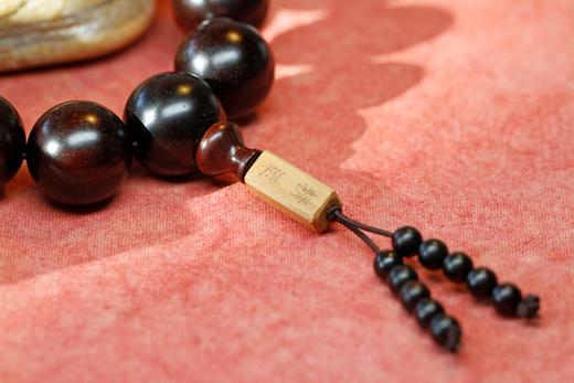 XYZT0031°金星高密紫檀（搭老山方块）20mmx12粒 商品图2