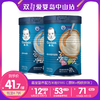 双11-嘉宝营养配方米粉1段250G+嘉宝钙铁锌营养麦粉250G 商品缩略图0