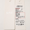 EITIE爱特爱6411107 羽绒服 商品缩略图12