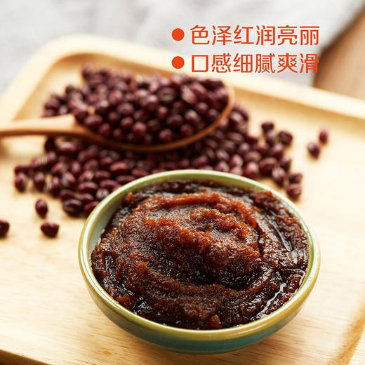 中粮初萃宝清红小豆1kg 五谷杂粮 粗粮 商品图3