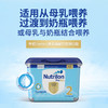 荷兰牛栏Nutrilon白金版Prefea婴儿配方奶粉2段800g 商品缩略图1