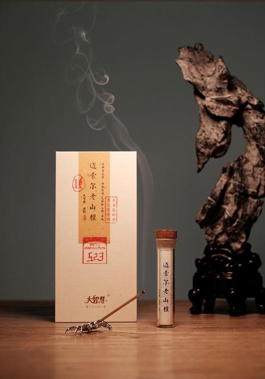 【大智慧】无粘线香、盘香 商品图11