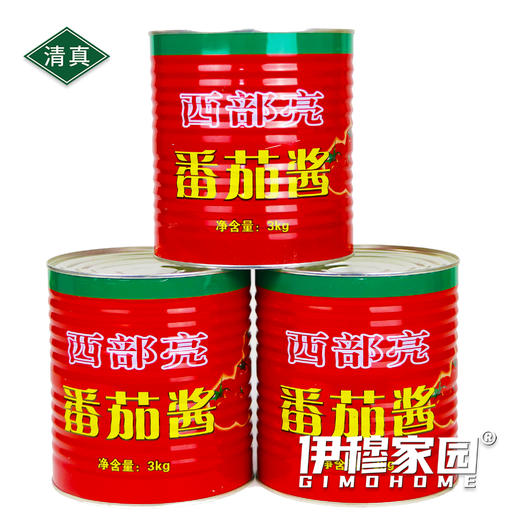 伊穆家园·西部亮番茄酱（6罐*6斤/箱） 商品图5