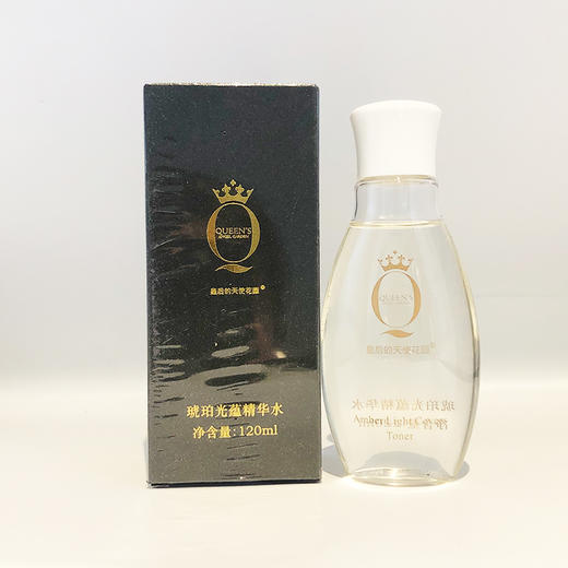 左巽琥珀光蕴精华水120ml 商品图0