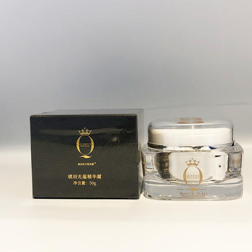 左巽琥珀光蕴精华霜50g 商品图2
