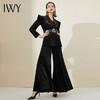 IWY/时尚高端黑色阔腿裤职业西装套装女秋冬商务总裁宴会正装工作服OL213199C1+P2 商品缩略图2