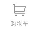 限时折扣11 商品图0