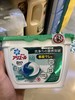 宝洁3D浓缩洗衣凝珠（绿色）311g 商品缩略图0
