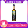 双11-爷爷的农场核桃油 商品缩略图0