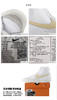 NIKE耐克女鞋 新款BLAZER MID '77中帮运动鞋休闲鞋板鞋CZ1055-109 商品缩略图1