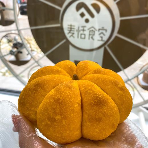新品：万圣节南瓜面包（豆沙夹心） 商品图0