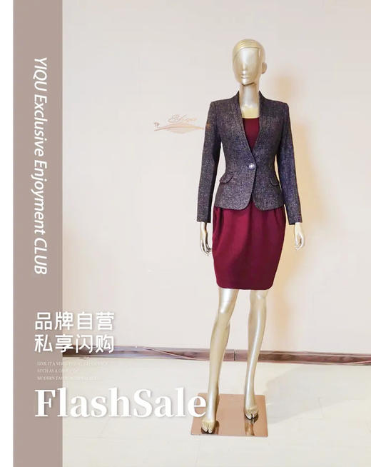 【断码】XL码•YIQU |“单行线”西装上衣 商品图0