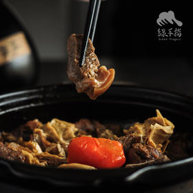 生态支竹焖羊肉(方野厨房) | 绿家自产 *FarmYeah Braised lamb with beancurd bamboo | Self-production
