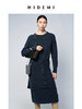 HIDEMI 琥珀蓝羊驼绒套装 毛衣/半身裙 商品缩略图10