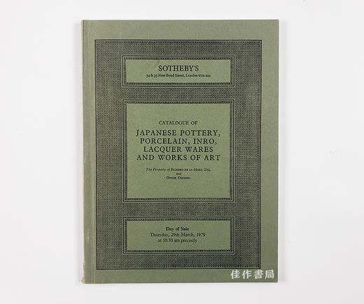 Japanese Pottery  Porcelain  Inro  Lacquer Wares and Works of Art/日本陶器，瓷器，漆器和艺术品 商品图0