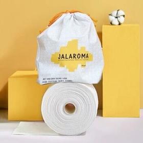  【源自英国的高端品牌的洗脸巾，让你从此告别螨虫】半价抢购嘉乐玛亲肤棉质洗脸巾 