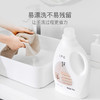 清新英国梨香强力去污酵素洗衣液3kg/1kg 商品缩略图2