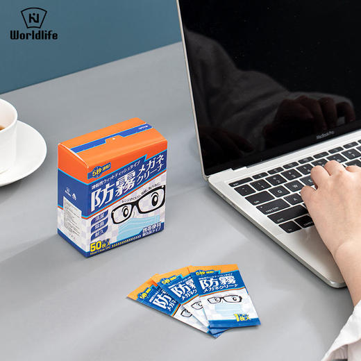 【买1送1】除雾黑科技日本WORLDLIFE和匠除菌、防雾眼镜湿巾双重功效独立包装方便携带~ 商品图9