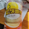 多芙蛋奶饼面包160克 商品缩略图0
