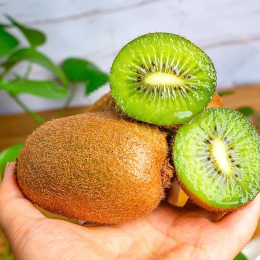 特惠活动『周至瑞玉猕猴桃』软糯细腻 甜蜜多汁 商品图1