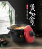 三禾陶瓷煲 万炼烧BTY3500高配3.5L 商品缩略图2
