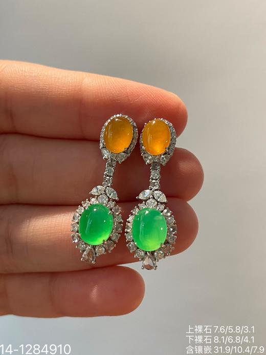 蛋面耳坠，玻璃金翡搭配玻璃甜绿蛋面【14-1284910】具体价格微信咨询 商品图6