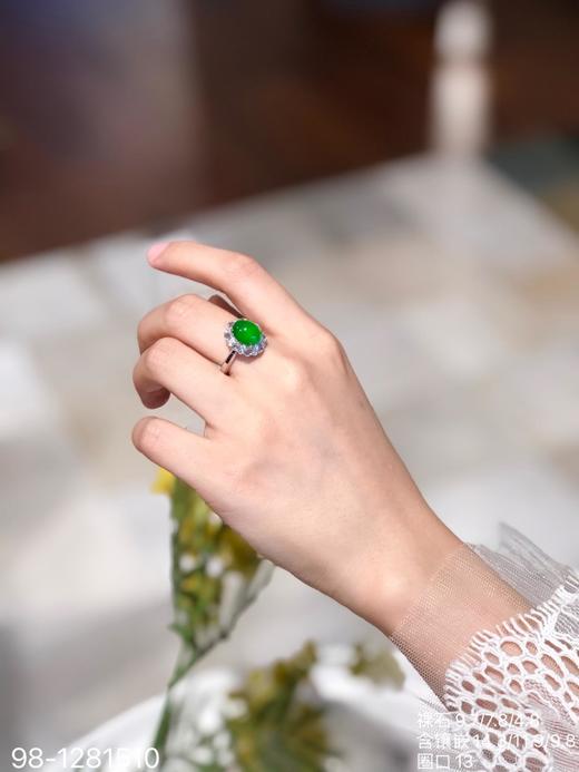 98-1281510，老坑艳绿蛋面戒指。79999 商品图4