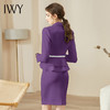 IWY/名媛小香风紫色绑带西装套装职业装气质女神范秋季高端时尚套裙OL CS936 商品缩略图3