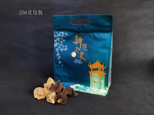 5年新会大红陈皮纯生晒回甘无添加 商品图2