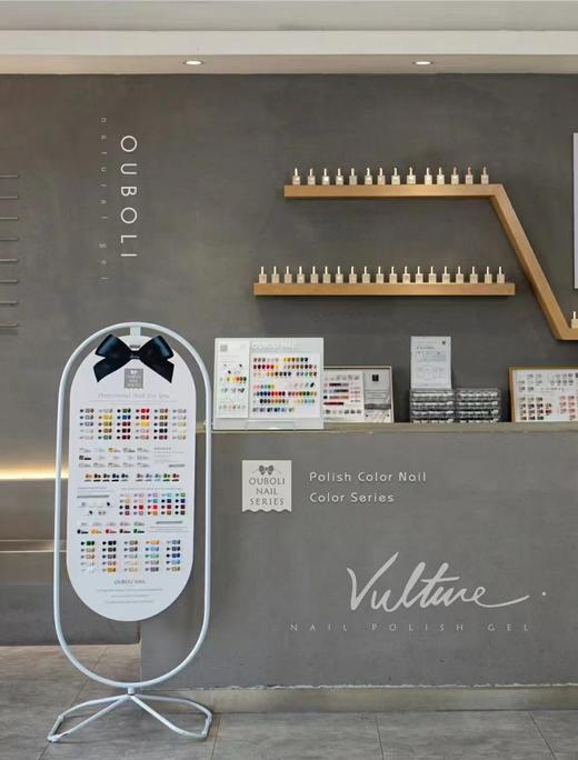 鸥博丽120色固态灌装胶 商品图1