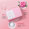 【买3送2】爱每文私护湿巾呵护私处粉嫩馥郁亲肤柔软温和不刺激20片/组 商品缩略图2