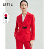 EITIE爱特爱春夏款时尚百搭纯色修身外套6503210 商品缩略图0
